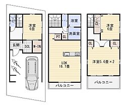 東大阪市衣摺４丁目売土地