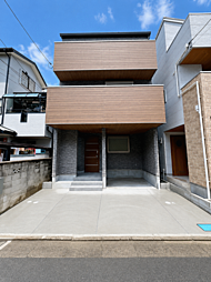 守口市西郷通1新築戸建