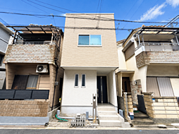 西淀川区竹島３新築戸建