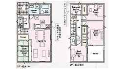 久留米市野中町第12　1号棟　AWK