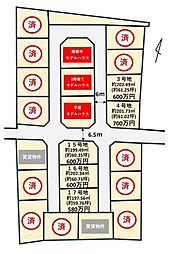 売土地 八女市吉田21-1期　3号地　ID