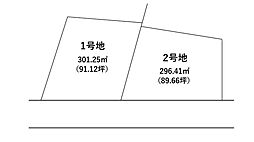 売土地 みやき町大字白壁　1号地　YK