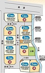 売土地 佐賀市大和大字久留間　9号地　OZ