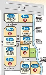 売土地 佐賀市大和大字久留間　2号地　OZ