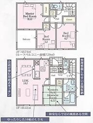 神埼市神崎町本堀第1　2号棟　AWS