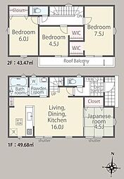 八女市吉田　17号棟　ID