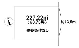 売土地　小郡市寺福童