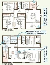 三潴郡大木町大字侍島　2号棟　HKT