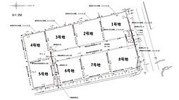 売土地 みやき町白壁8区画　区画4　CT