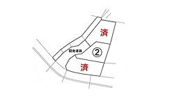 売土地 上津町1期 2号地 CC