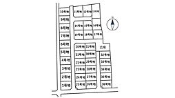 売土地 上峰町江迎 全36区画　34号地　CT