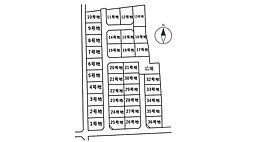 売土地 上峰町江迎 全36区画　32号地　CT