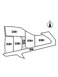 売土地 みやき町上池 全5区画　5号地　CT