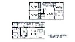 小郡市小郡第四　1号棟　HKF1