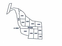 売土地 八女郡広川町 全9区画　8号地　CT