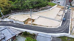 売土地 八女郡広川町 全9区画　3号地　CT