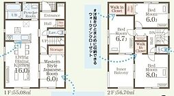 小郡市小郡第二　3号棟　HKF2