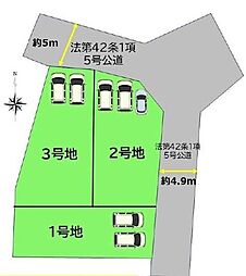 売土地 小郡市津古2期　1号地　YTF