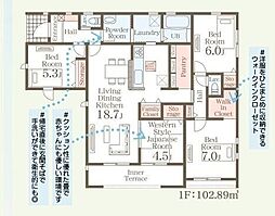 鳥栖市立石町　2号棟　HKT