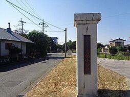 鳥栖市今泉町　KTK