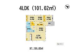 鳥栖市平田町3期　YTK