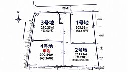 売土地 小郡市福童4期　2号棟　CC