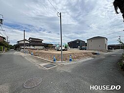 売土地 小郡市福童4期　3号棟　CC