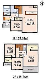 久留米市南4丁目　1号棟　YTK