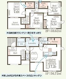 鳥栖市立石町　1号棟　HKT