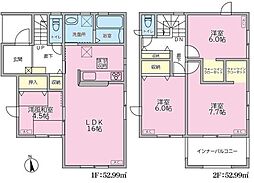 久留米市宮ノ陣　1区画　HKA