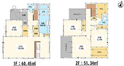 鳥栖市鎗田町6期　1区画　YTS