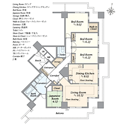 くずはタワーシティT棟