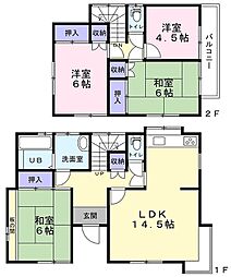 かすみがうら市宍倉