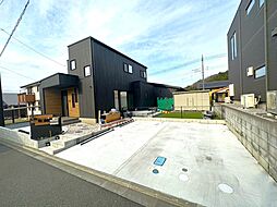 飯能市永田台2丁目　中古戸建