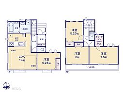 板橋区弥生町　新築一戸建て　全1棟