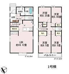 富士見市渡戸3丁目　2期　新築一戸建て　全2棟