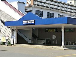 坂戸市柳町　土地