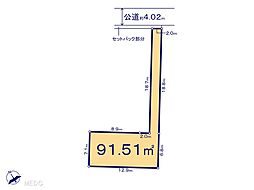 ふじみ野市上福岡5丁目　1期　土地　全3区画