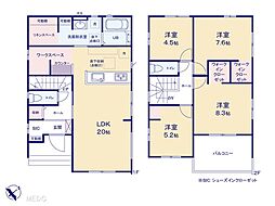 所沢市狭山ケ丘2丁目　8期　新築一戸建て　全2棟