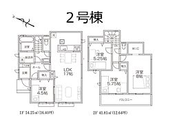 川越市鯨井　新築一戸建て　全2棟