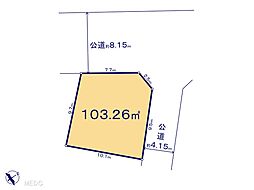 ふじみ野市西1丁目2期　土地　全1区画