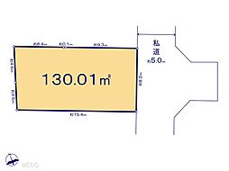 東大和市奈良橋2丁目　土地　全20区画