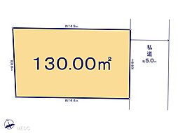 東大和市奈良橋2丁目　土地　全20区画