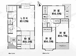 富士見市水谷1丁目　中古一戸建て