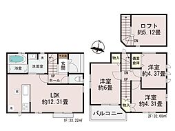 ふじみ野市苗間　2期　新築一戸建て　全1棟