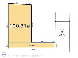 狭山市柏原　第13　土地　全3区画