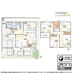 翼tsubasa新所沢　新築一戸建て　全16棟