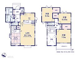 東松山市山崎町　1期　新築一戸建て　全6棟