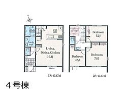 青梅市長淵4丁目　23−1期　新築一戸建て 全6棟