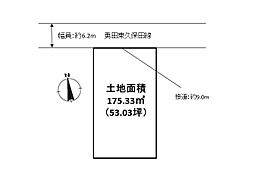 京田辺市河原西久保田